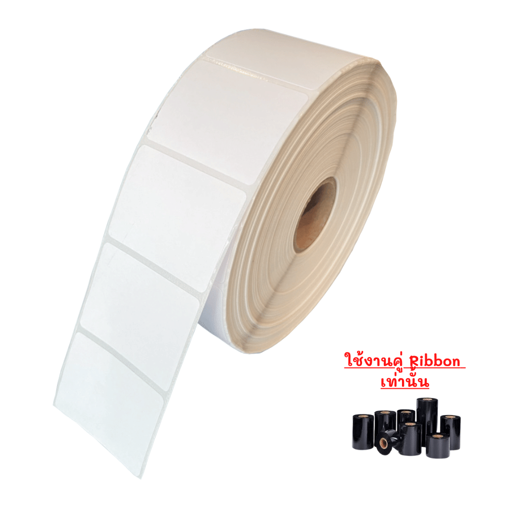 กระดาษสติ๊กเกอร์ความร้อน EASYPRINT TT ใช้RIBBON 40X30 มม. จำนวน 1,800 แผ่น พื้นขาว พิมพ์ดำ